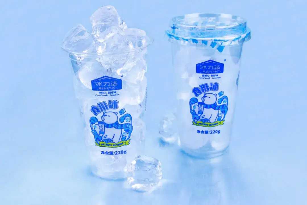 全自動杯裝食用冰塊灌裝封口機：清涼一夏，盡在掌握