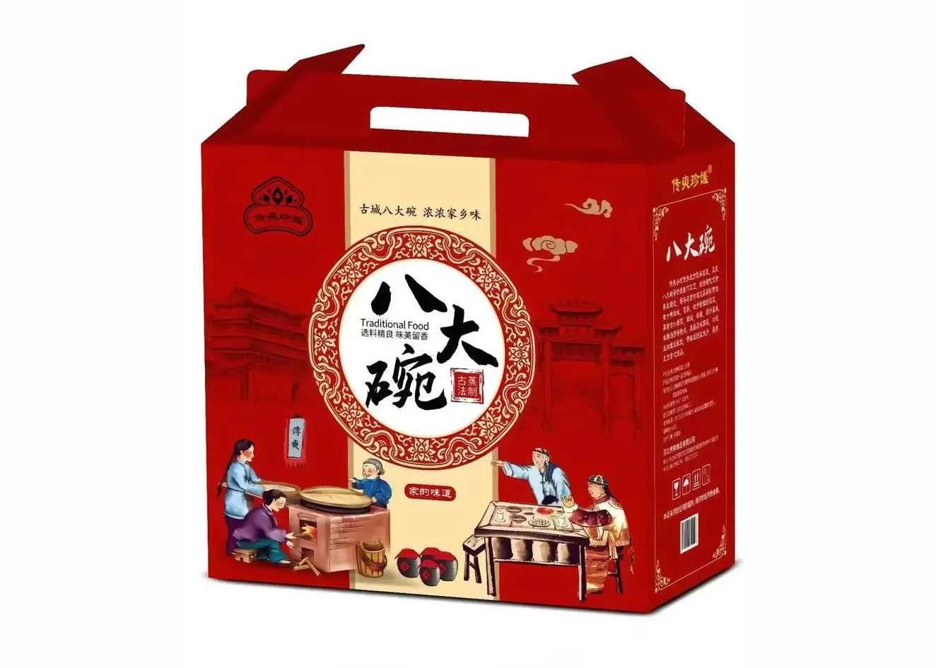 專業預制菜包裝機：傳承北方美食，鎖住八大碗鮮香
