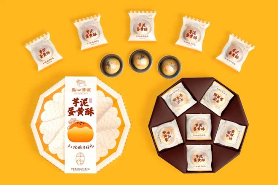 【中式糕點包裝設備】傳統風味與現代生產完美融合，助力老字號品牌升級